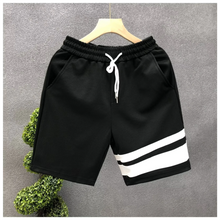 Lade das Bild in den Galerie-Viewer, Harajuku High Street Men's  Casual Shorts
