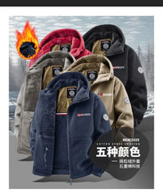 Load image into Gallery viewer, Winter New Fashionable Plush Thickened Warm Hooded Jacket
