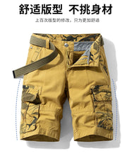 Load image into Gallery viewer, Men Casual Loose Cargo Shorts
