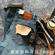 Load image into Gallery viewer, 14OZ Red Ear American Classic fit straight drum cotton ball Denim Jeans
