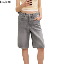 Load image into Gallery viewer, Women's Loose Denim  High Waist Wide Five Quarter Short

