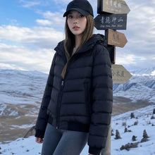 Load image into Gallery viewer, Casual Thickened Warm Cotton-padded Jackets for Women
