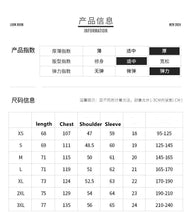 Load image into Gallery viewer, Winter New Fashionable Plush Thickened Warm Hooded Jacket
