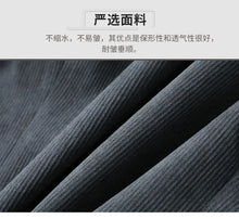 Load image into Gallery viewer, Men's Corduroy Suits
