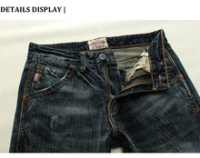Load image into Gallery viewer, Designer Men  Retro Green Blue Slim Fit Ripped Jeans Men

