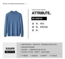 Load image into Gallery viewer, Men's Mock Neck 100% Pure Woolen Sweaters Autumn Winter Warm Cashmere Sweater Solid Knitted Pullovers for Men Slim Knitwear Tops
