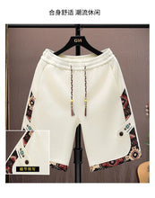 Load image into Gallery viewer, Straight Leg Casual Sports Shorts
